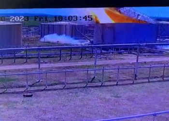 Момент взрыва нефтяного резервуара в селе Старое Маврино попал на видео