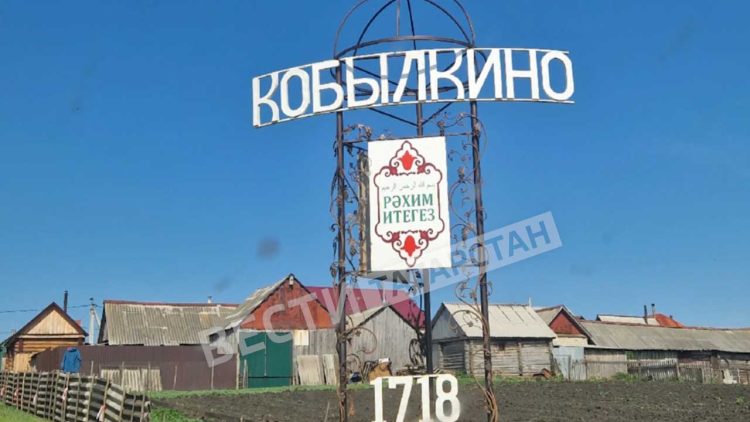 В Пензенской области празднуют Сабантуй