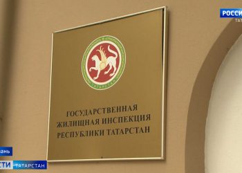 Изменение тарифов на жилищные услуги в Казани: что ожидает жителей с 1 июля