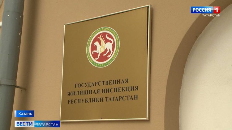 Изменение тарифов на жилищные услуги в Казани: что ожидает жителей с 1 июля