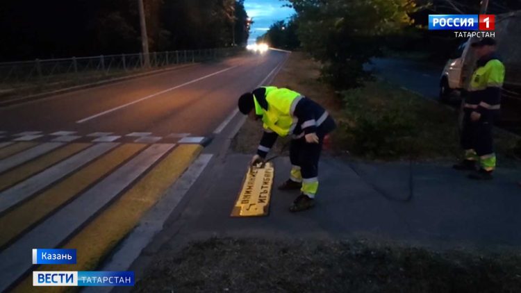 Рисунки на асфальте: новый способ привлечения внимания к безопасности на дорогах в Казани