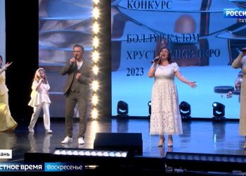 «Бәллүр ҡәләм» — Хрустальное перо»: лучшие журналисты Татарстана награждены за освещение Года национальных культур