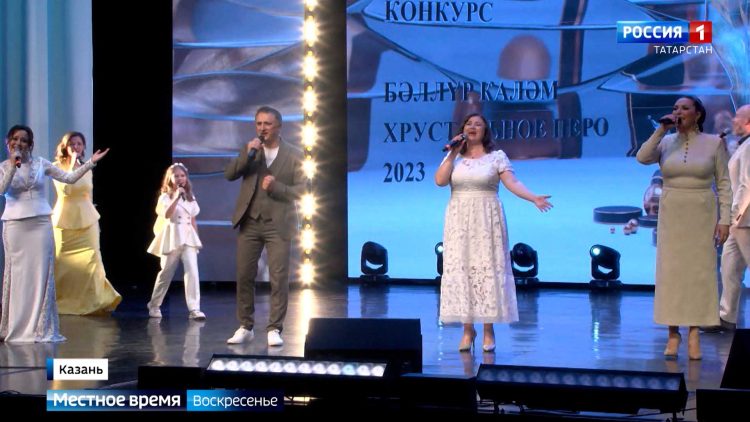 «Бәллүр ҡәләм» — Хрустальное перо»: лучшие журналисты Татарстана награждены за освещение Года национальных культур