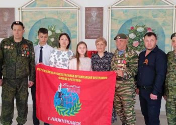 В Нижнекамске открыли мемориал памяти воина-интернационалиста Салавата Файзерахманова