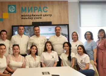 В Буинске открыли новый молодежный центр «Мирас»