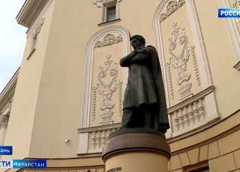 В Казани празднуют День русского языка