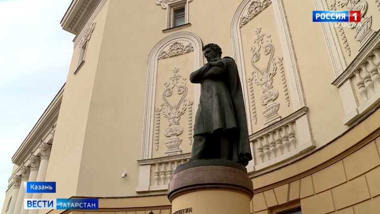 В Казани празднуют День русского языка