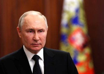 Непомерные амбиции привели к измене России, заявил Путин
