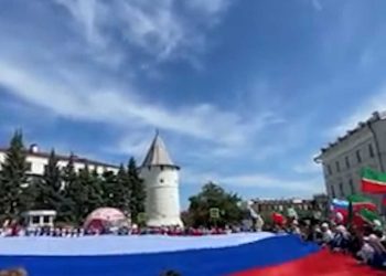 В Казани состоялся Парад дружбы народов 