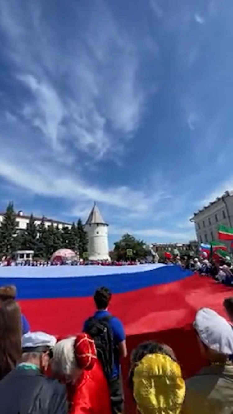 В Казани состоялся Парад дружбы народов 