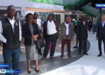 В Казани стартует деловая программа Международного форума министров образования