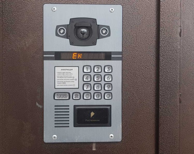 В Челнах до конца года установят 7 тыс. умных домофонов