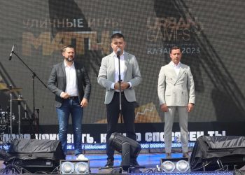 В Казань для участия во Всероссийских уличных играх прибыли тысячи спортсменов