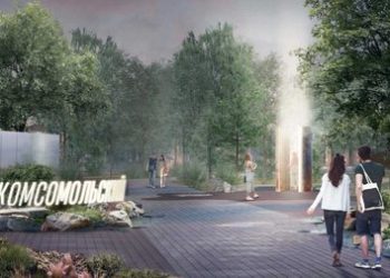 В Альметьевске реконструируют Комсомольский парк