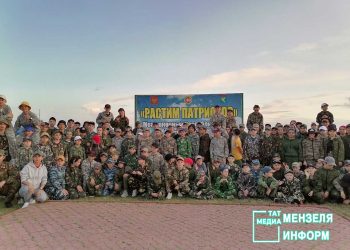 На открытии 3 смены патриотического лагеря в Мензелинске присутствовала участница СВО