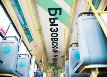 В Нижнекамске запустили трамвай, посвященный химику Бызову