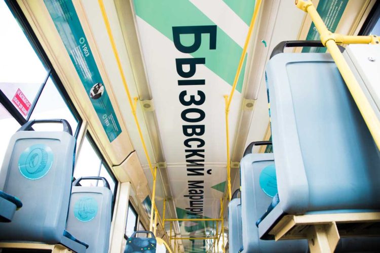 В Нижнекамске запустили трамвай, посвященный химику Бызову