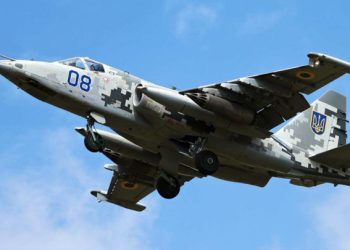 Над Запорожской областью уничтожен украинский Су-25