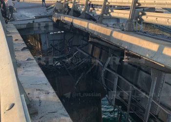 В ЧП на Крымском мосту пострадала семья из Белгородской области