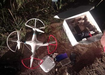 Двух жителей Челнов задержали при попытке передать телефоны в исправительную колонию