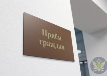 Жителям Татарстана ответят на вопросы о взыскании алиментов