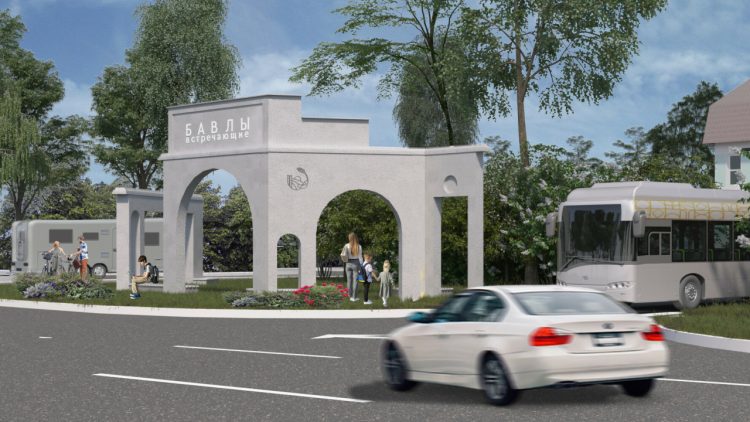 Татарстан получит более 164 млн рублей на создание новых общественных пространств