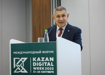 Рифката Минниханова избрали новым президентом Академии наук Татарстана