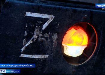 Правительство Татарстана доставило бойцам СВО технику и бани