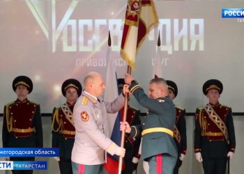 Олег Плохой вручил штандарт командующего Приволжским округом Росгвардии