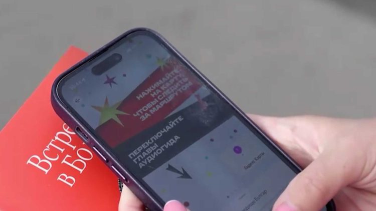 В Татарстане появился первый бесплатный автопутеводитель по маршруту «Казань-Болгар»