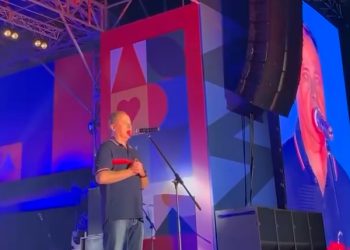 Комаров обратился к участникам форума «iВолга»