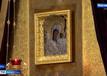 В Казань съехались 25 архиереев РПЦ ко дню явления Казанской иконы Божией Матери