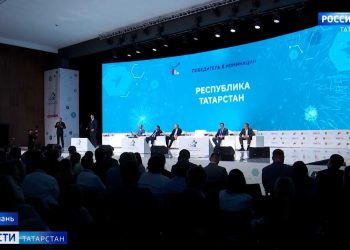 Татарстан стал регионом-лидером в сфере производительности труда