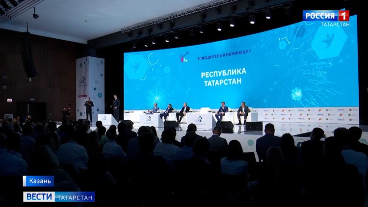 Татарстан стал регионом-лидером в сфере производительности труда