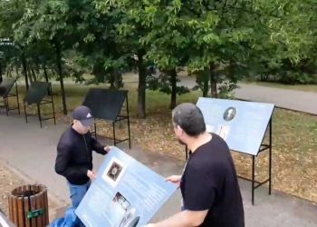 В Лядском саду Казани Нацмузей РТ подготовил экспозицию в честь Державина