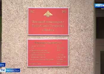 Контрактная служба в России: как работает контактный центр и сколько людей уже подписали контракт за неделю