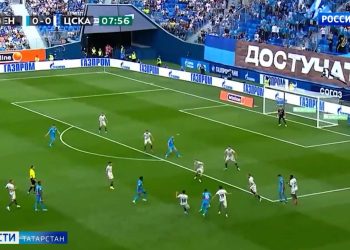 Казань готовится к Суперкубку России по футболу, ожидается больше 40 тыс. болельщиков