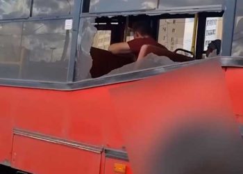 В Ассоциации АТП РТ объяснили, почему автобус ехал с разбитым стеклом