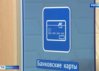 Жительница Казани перевела мошенникам почти миллион рублей