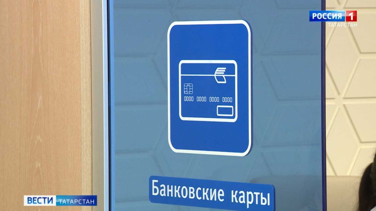 Жительница Казани перевела мошенникам почти миллион рублей