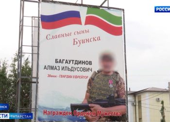 В Буинске на главной улице города появился портрет земляка-героя