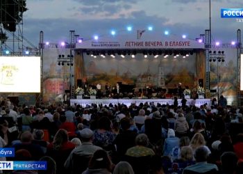 Международный фестиваль в Елабуге завершился яркими выступлениями и уникальными звуками
