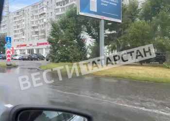 В Казани на проспекте Ямашева прорвало канализацию