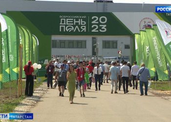 В Татарстане состоялось открытие агротехнологической выставки «Всероссийский день поля»