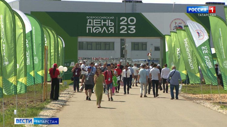В Татарстане состоялось открытие агротехнологической выставки «Всероссийский день поля»