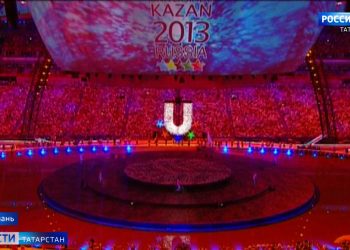 Универсиада в Казани: 10 лет спустя и ее наследие