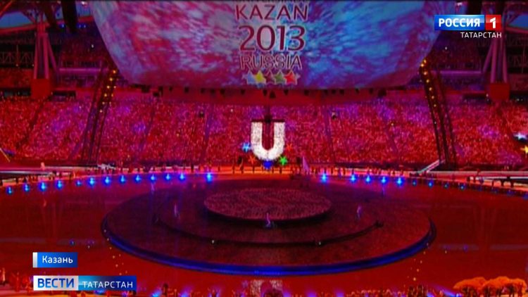 Универсиада в Казани: 10 лет спустя и ее наследие