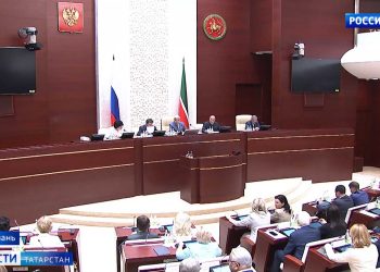 В Татарстане на 45-м заседании назначили членов Конституционного Совета республики и его председателя