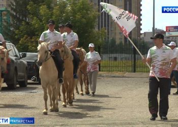 В Казани стартовал исторический конный пробег на лошадях татарской породы