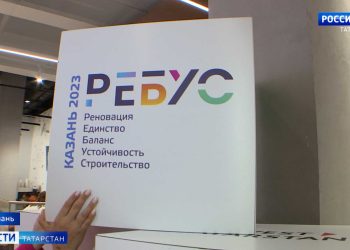 Реставрация исторического центра города: баланс между сохранением и развитием